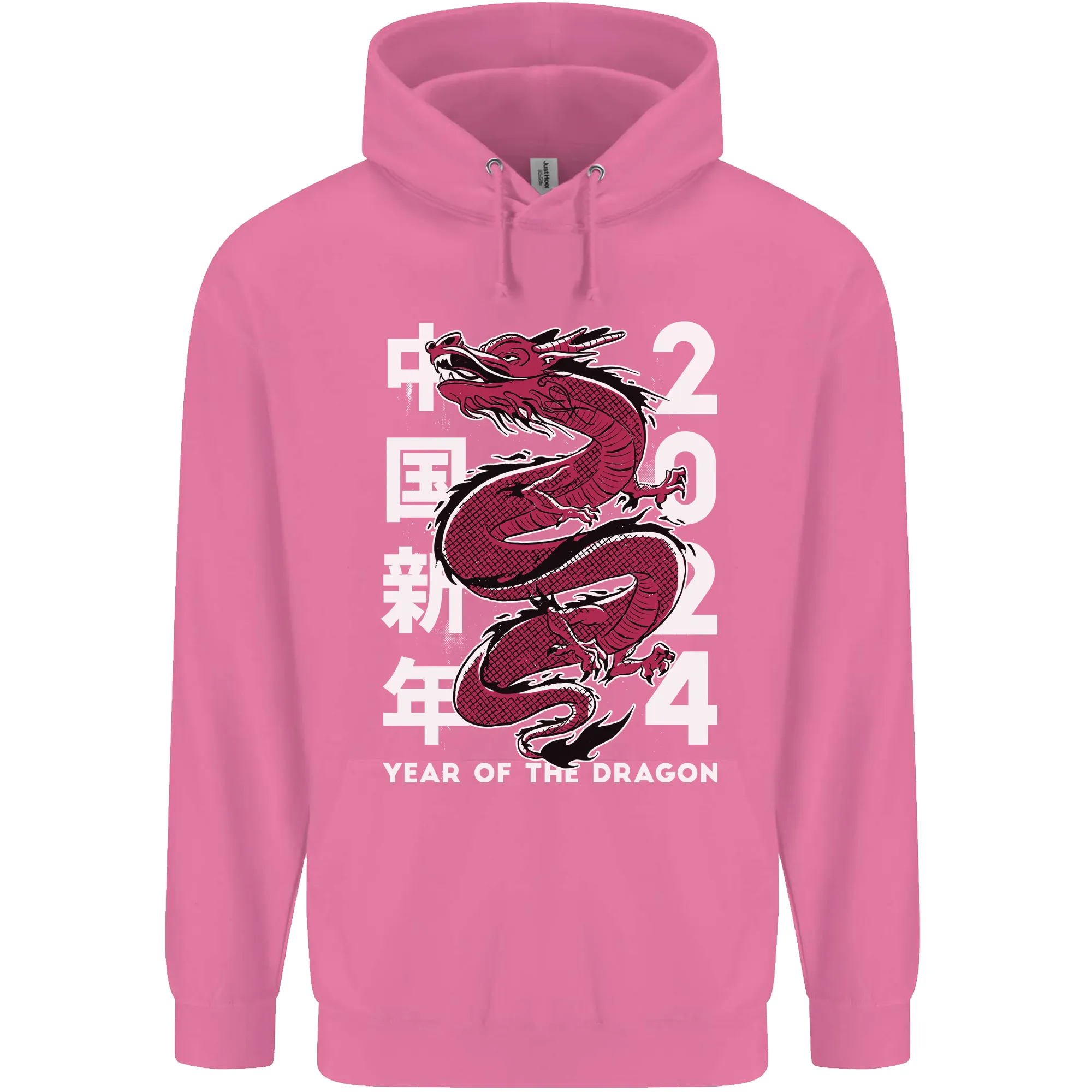 2024 Zodiac Chinese New Year of the Dragon Childrens Kids Hoodie