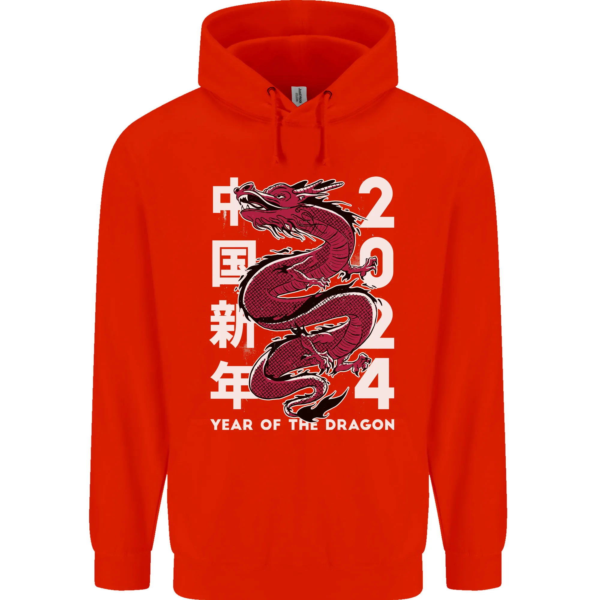 2024 Zodiac Chinese New Year of the Dragon Childrens Kids Hoodie