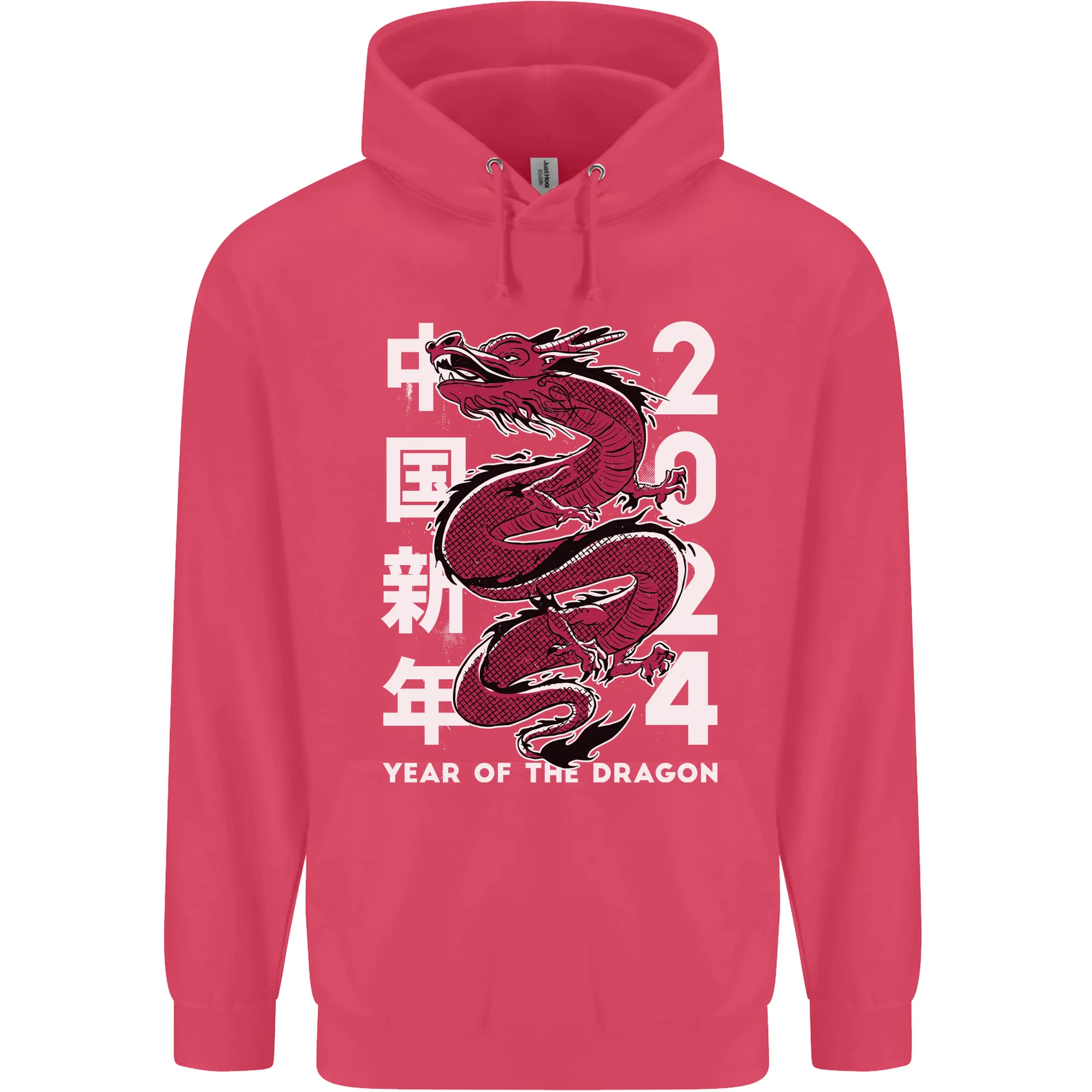 2024 Zodiac Chinese New Year of the Dragon Childrens Kids Hoodie