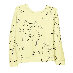 DANCEEE® Light Unisex Sweatshirt